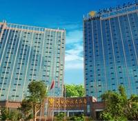 Empark Grand Hotel Xishuangbanna